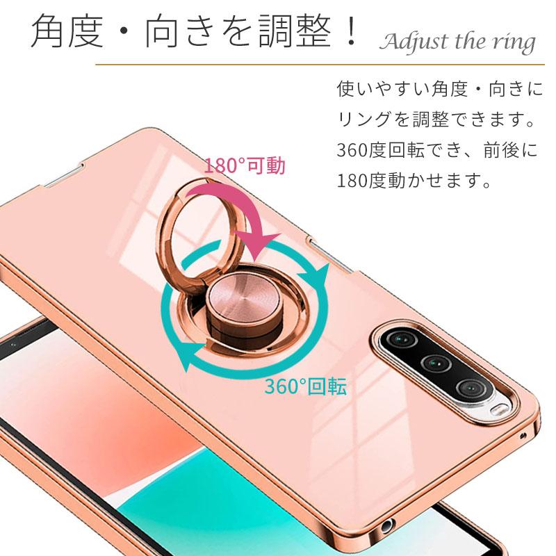 Xperia 10 VII ケース エクスペリア10VII カバー ラグジュア リング