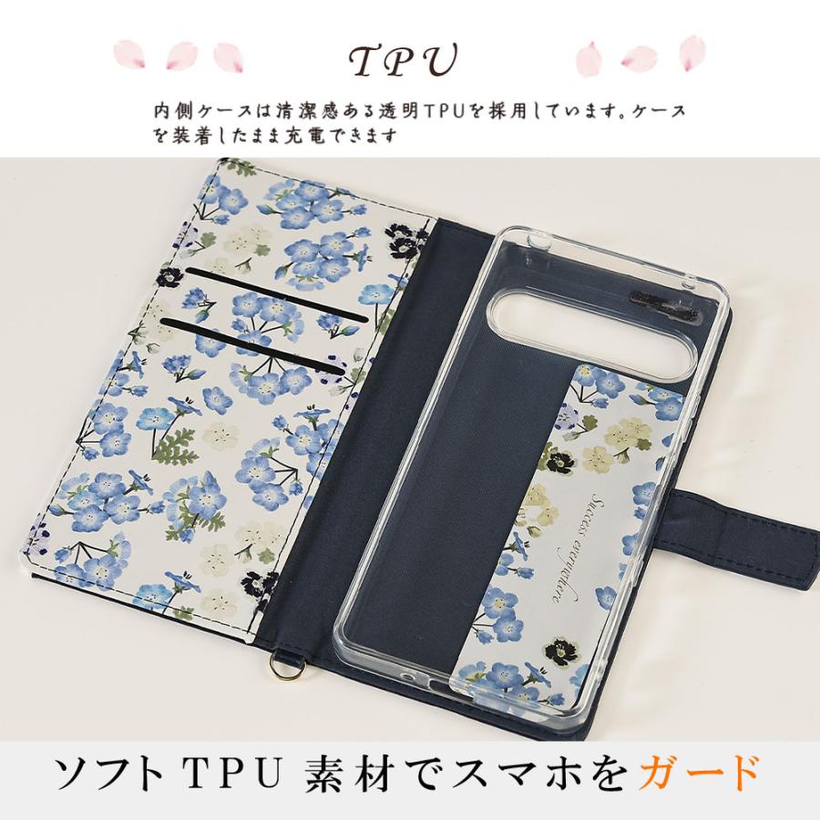 Xperia 10 VII ケース 手帳型 エクスペリア10VII カバー 花柄ケース かわいい おしゃれ 耐衝撃 スマホ 携帯 SO-52F SO52F SOG16 A502SO XQ-FE44 XQFE44 可愛い | Xperia | 10