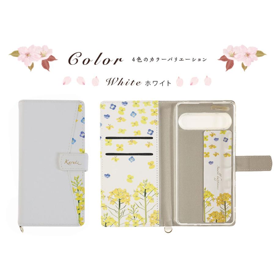 Xperia 10 VII ケース 手帳型 エクスペリア10VII カバー 花柄ケース かわいい おしゃれ 耐衝撃 スマホ 携帯 SO-52F SO52F SOG16 A502SO XQ-FE44 XQFE44 可愛い | Xperia | 12