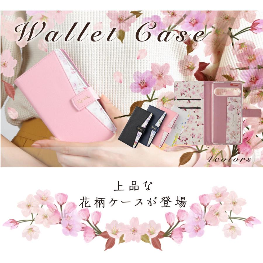 Xperia 10 VII ケース 手帳型 エクスペリア10VII カバー 花柄ケース かわいい おしゃれ 耐衝撃 スマホ 携帯 SO-52F SO52F SOG16 A502SO XQ-FE44 XQFE44 可愛い | Xperia | 01