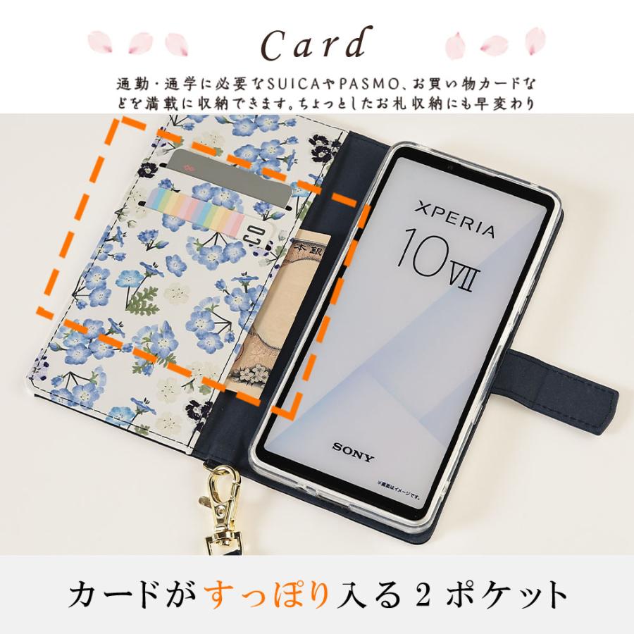 Xperia 10 VII ケース 手帳型 エクスペリア10VII カバー 花柄ケース かわいい おしゃれ 耐衝撃 スマホ 携帯 SO-52F SO52F SOG16 A502SO XQ-FE44 XQFE44 可愛い | Xperia | 08