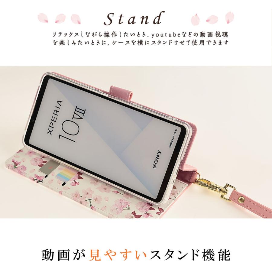 Xperia 10 VII ケース 手帳型 エクスペリア10VII カバー 花柄ケース かわいい おしゃれ 耐衝撃 スマホ 携帯 SO-52F SO52F SOG16 A502SO XQ-FE44 XQFE44 可愛い | Xperia | 09