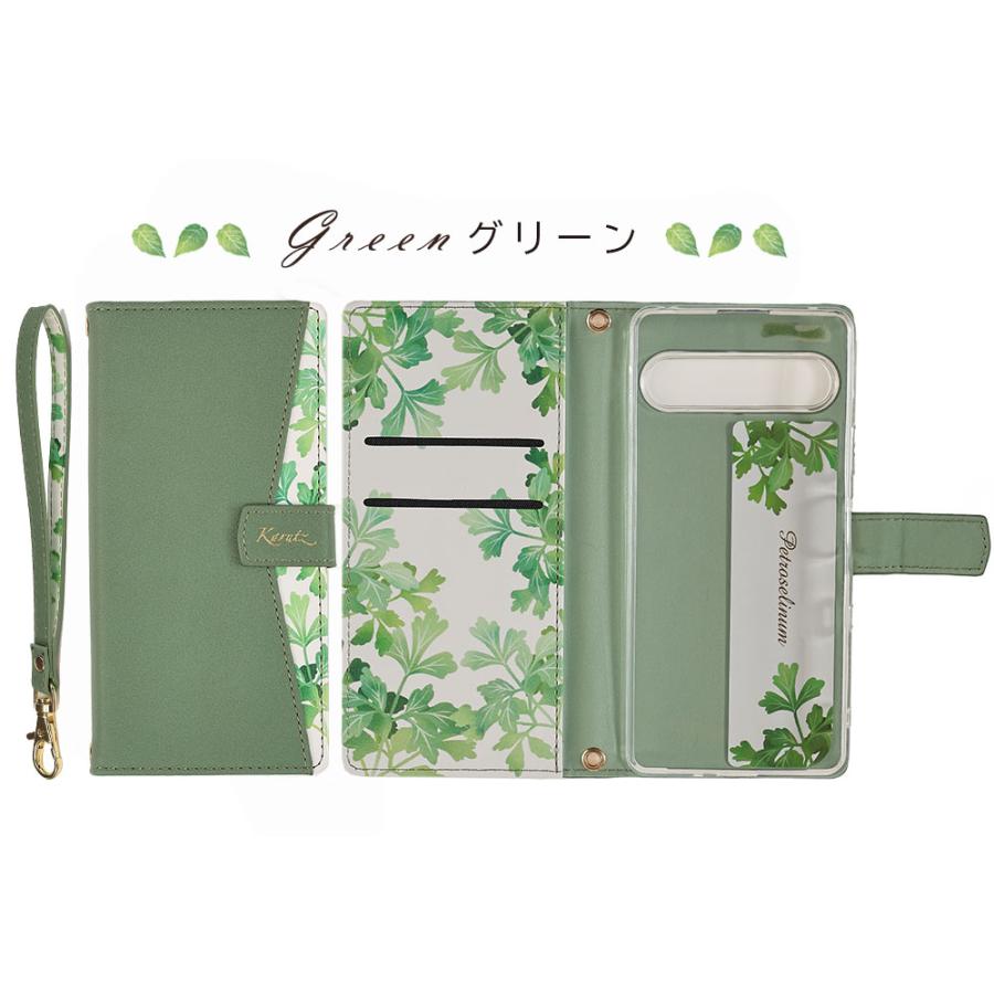 Xperia 10 VII ケース 手帳型 エクスペリア10VII カバー リーフケース