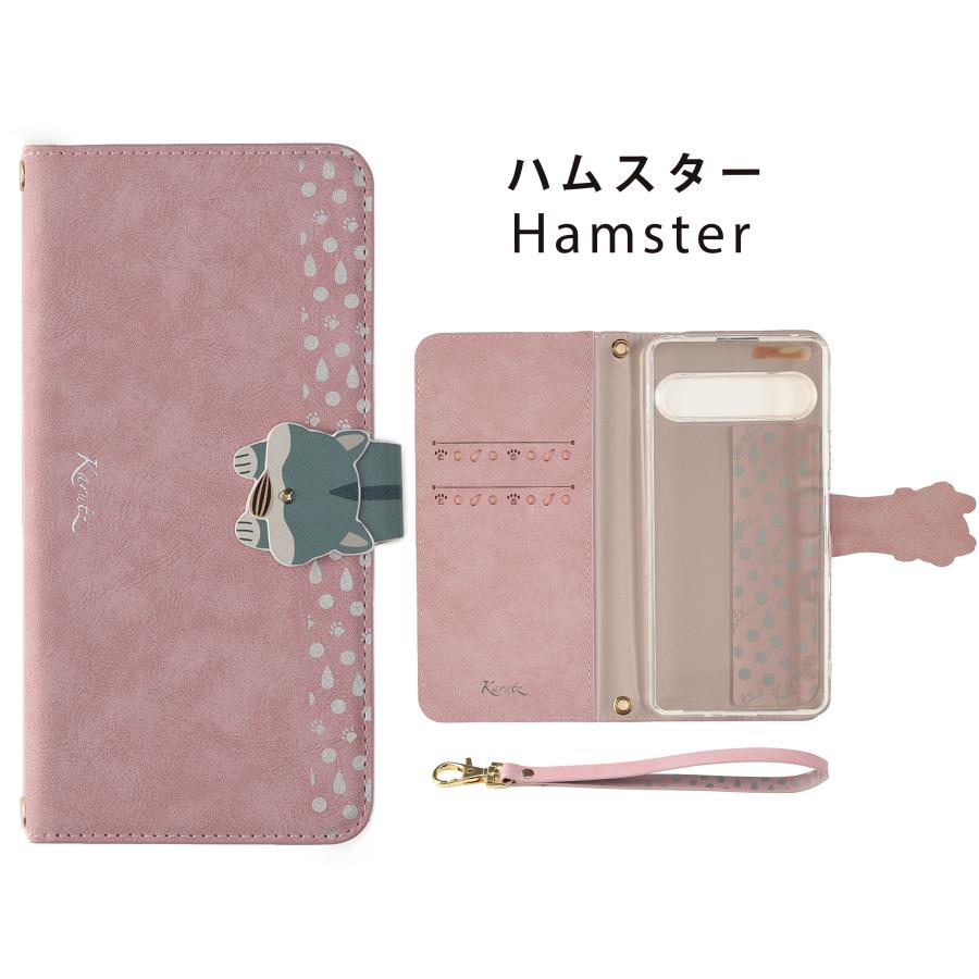 Xperia 10 VII ケース 手帳型 エクスペリア10VII カバー 動物ケース かわいい おしゃれ 耐衝撃 スマホ 携帯 SO-52F SO52F SOG16 A502SO XQ-FE44 XQFE44 可愛い | Xperia | 11