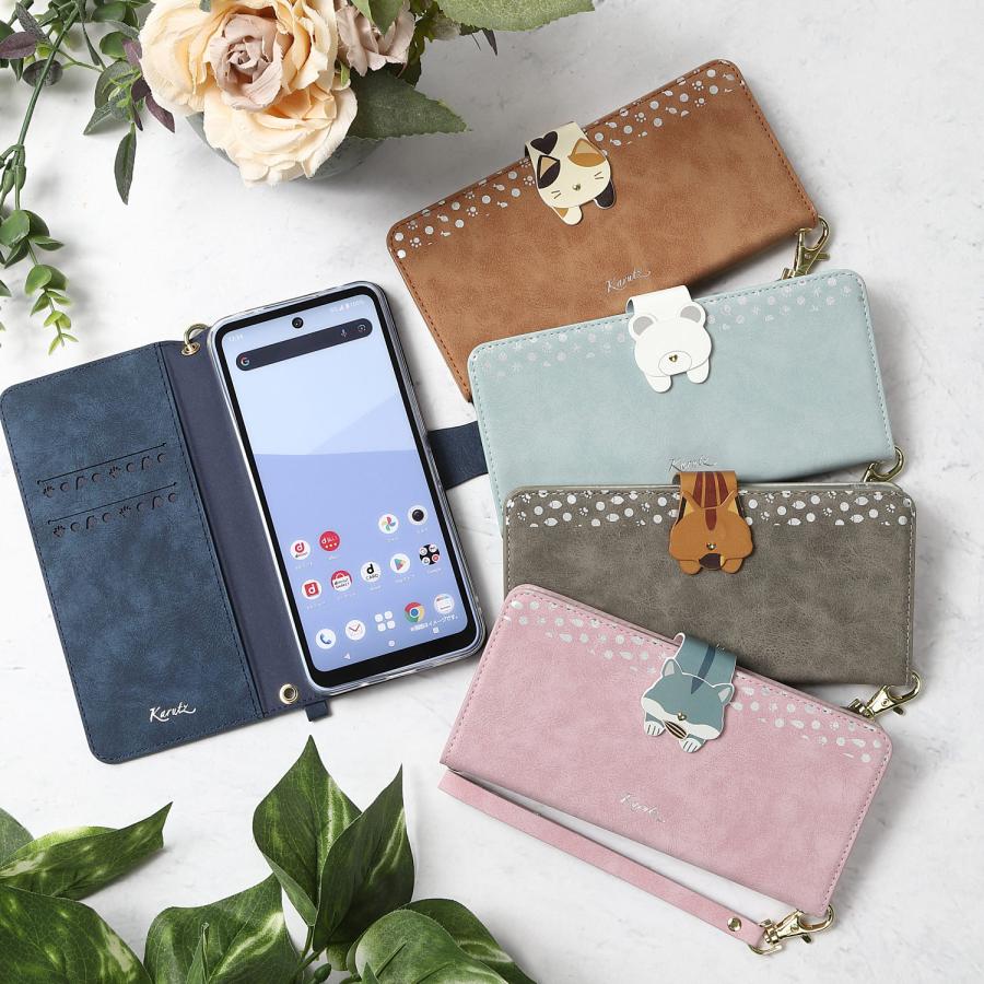 Xperia 10 VII ケース 手帳型 エクスペリア10VII カバー 動物ケース かわいい おしゃれ 耐衝撃 スマホ 携帯 SO-52F SO52F SOG16 A502SO XQ-FE44 XQFE44 可愛い | Xperia | 02