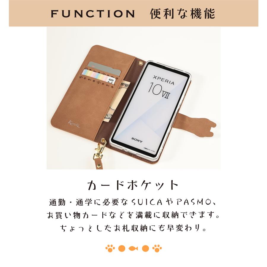 Xperia 10 VII ケース 手帳型 エクスペリア10VII カバー 動物ケース かわいい おしゃれ 耐衝撃 スマホ 携帯 SO-52F SO52F SOG16 A502SO XQ-FE44 XQFE44 可愛い | Xperia | 03