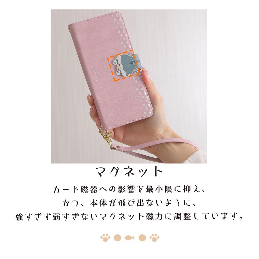 Xperia 10 VII ケース 手帳型 エクスペリア10VII カバー 動物ケース かわいい おしゃれ 耐衝撃 スマホ 携帯 SO-52F SO52F SOG16 A502SO XQ-FE44 XQFE44 可愛い | Xperia | 05