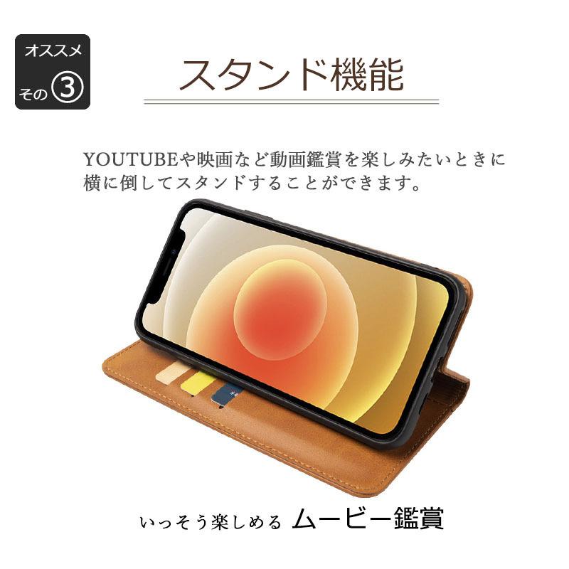REDMI 15 5G ケース 手帳型 KF レザー カバー A501XM 耐衝撃 おしゃれ スマホケース レッドミー シンプル お洒落 保護 携帯カバー | Redmi | 03