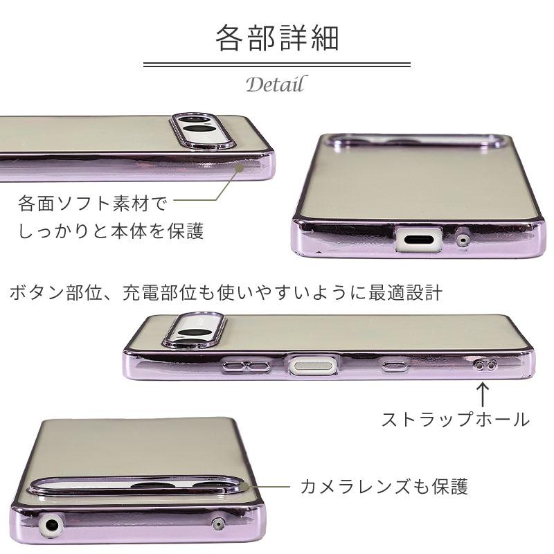 Xperia 10 VII ケース エクスペリア10VII カバー TPU color