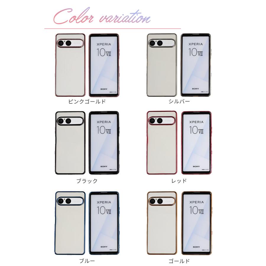 Xperia 10 VII ケース エクスペリア10VII カバー TPU color