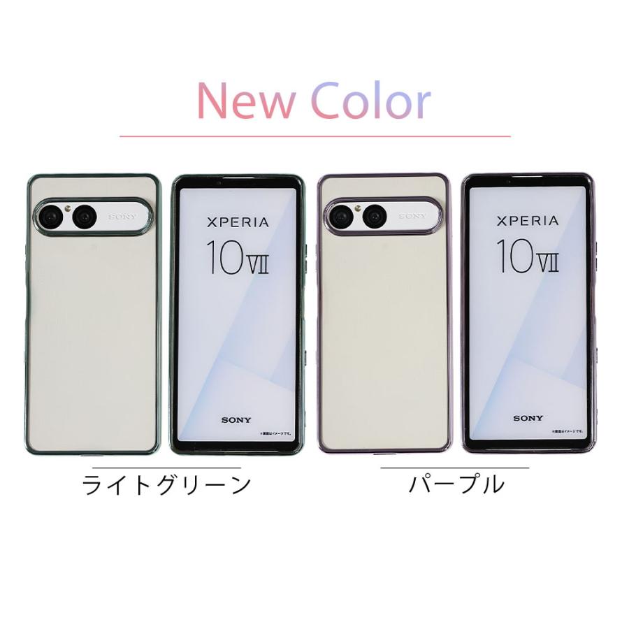 Xperia 10 VII ケース エクスペリア10VII カバー TPU color