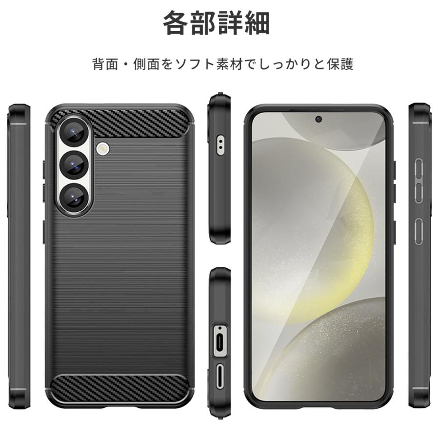 Galaxy S26 ケース TPU Function ギャラクシーS26 SC-51G SCG36 SM