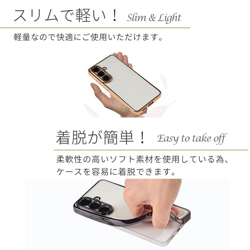 Galaxy S26 ケース TPU color カバー ギャラクシーS26 耐衝撃 ソフト