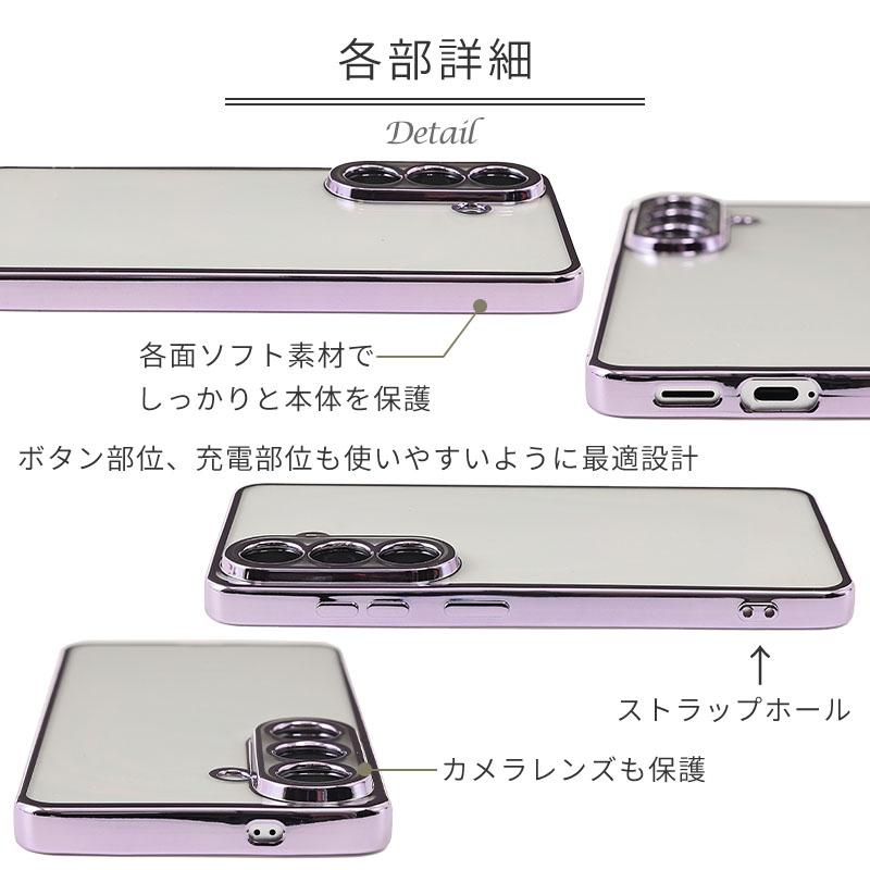 Galaxy S26 ケース TPU color カバー ギャラクシーS26 耐衝撃 ソフト