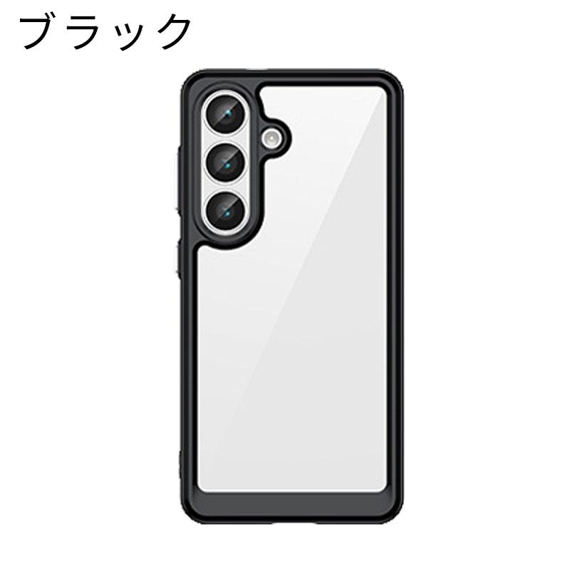 Galaxy S26 ケース ハイブリッド カバー ギャラクシーS26 耐衝撃
