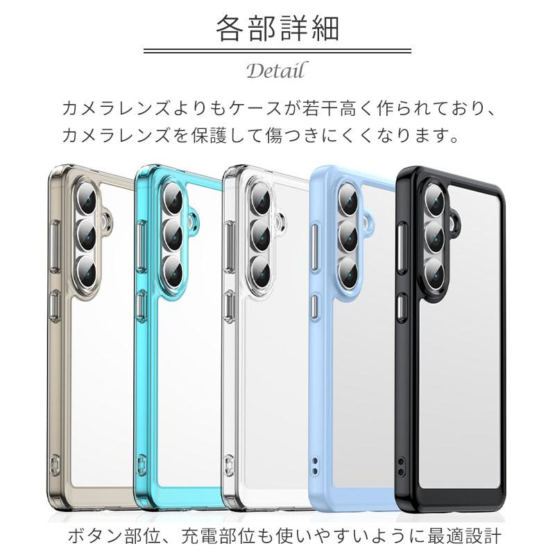 Galaxy S26 ケース ハイブリッド カバー ギャラクシーS26 耐衝撃