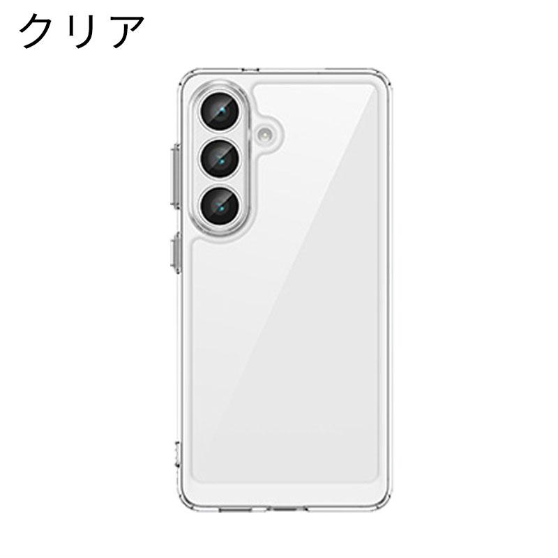 Galaxy S26 ケース ハイブリッド カバー ギャラクシーS26 耐衝撃
