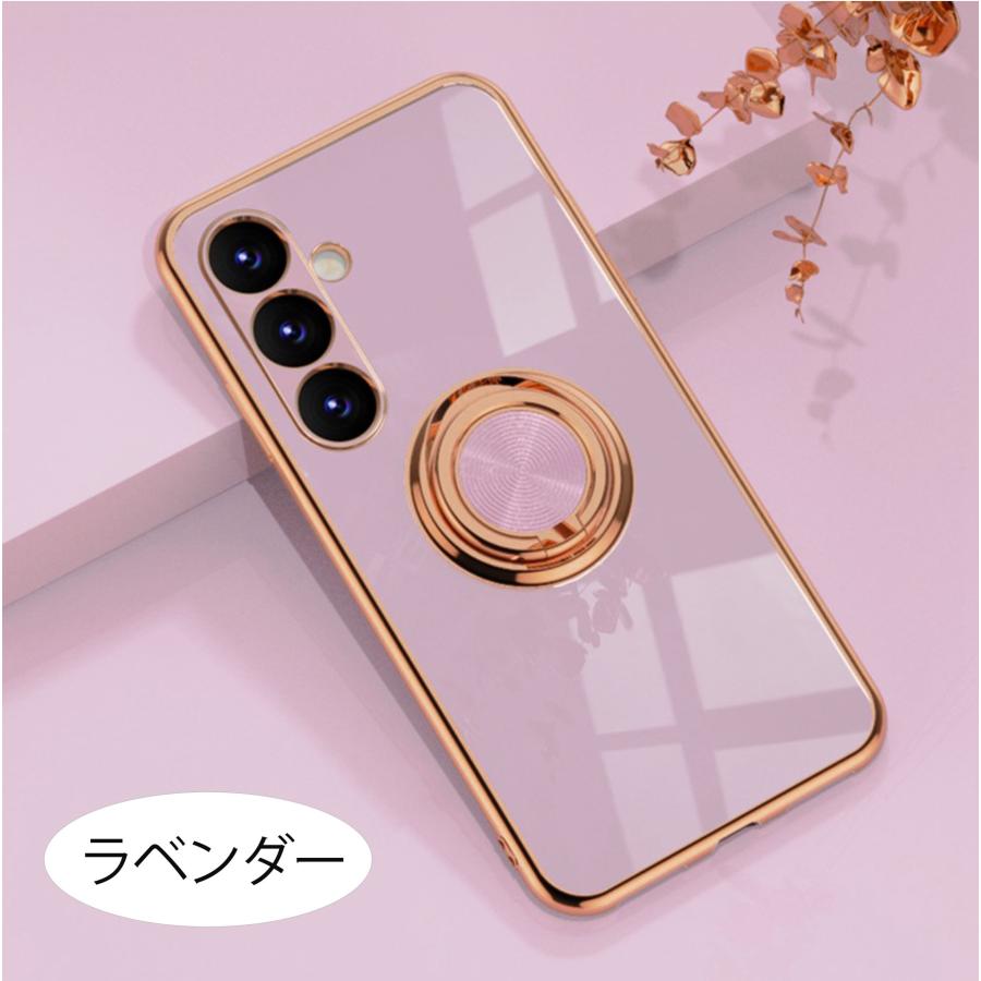 Galaxy S26 ケース ラグジュア リング ギャラクシーS26 スマホケース カバー 携帯ケース GalaxyS26 SC-51G SC51G SCG36 SM-S942Z SM-S942C おしゃれ 耐衝撃 | Galaxy | 10