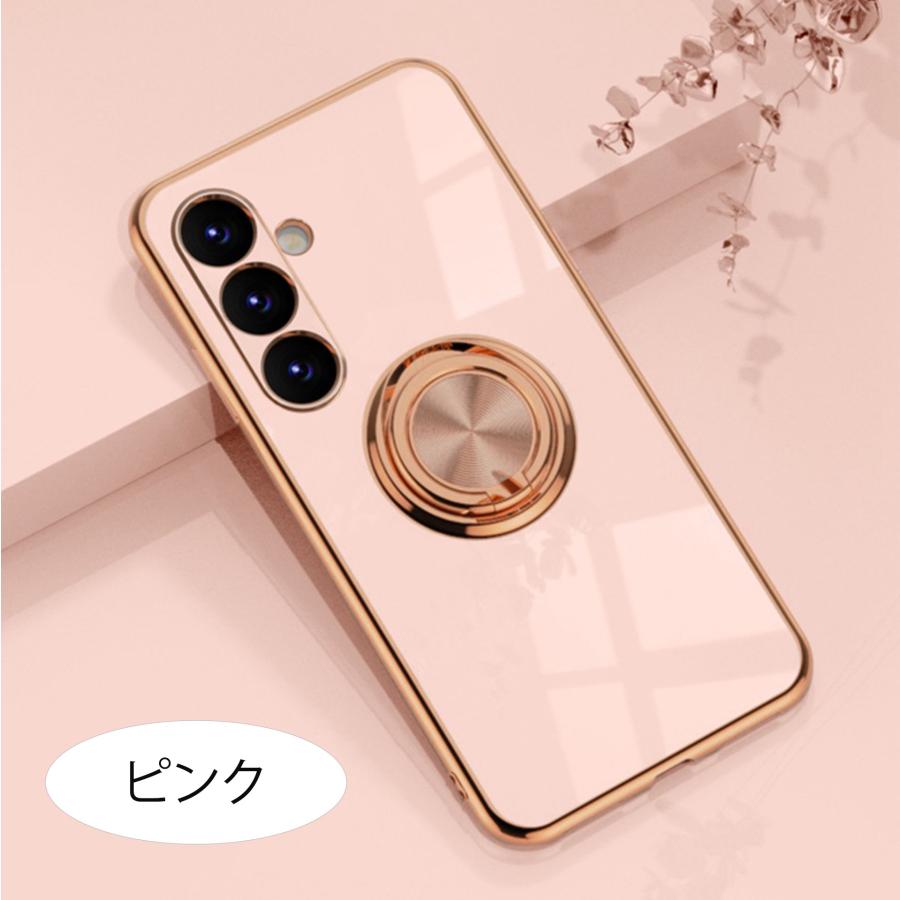 Galaxy S26 ケース ラグジュア リング ギャラクシーS26 スマホケース カバー 携帯ケース GalaxyS26 SC-51G SC51G SCG36 SM-S942Z SM-S942C おしゃれ 耐衝撃 | Galaxy | 11