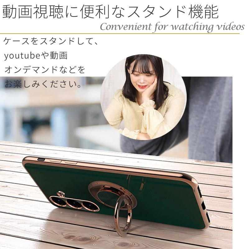 Galaxy S26 ケース ラグジュア リング ギャラクシーS26 スマホケース カバー 携帯ケース GalaxyS26 SC-51G SC51G SCG36 SM-S942Z SM-S942C おしゃれ 耐衝撃 | Galaxy | 04
