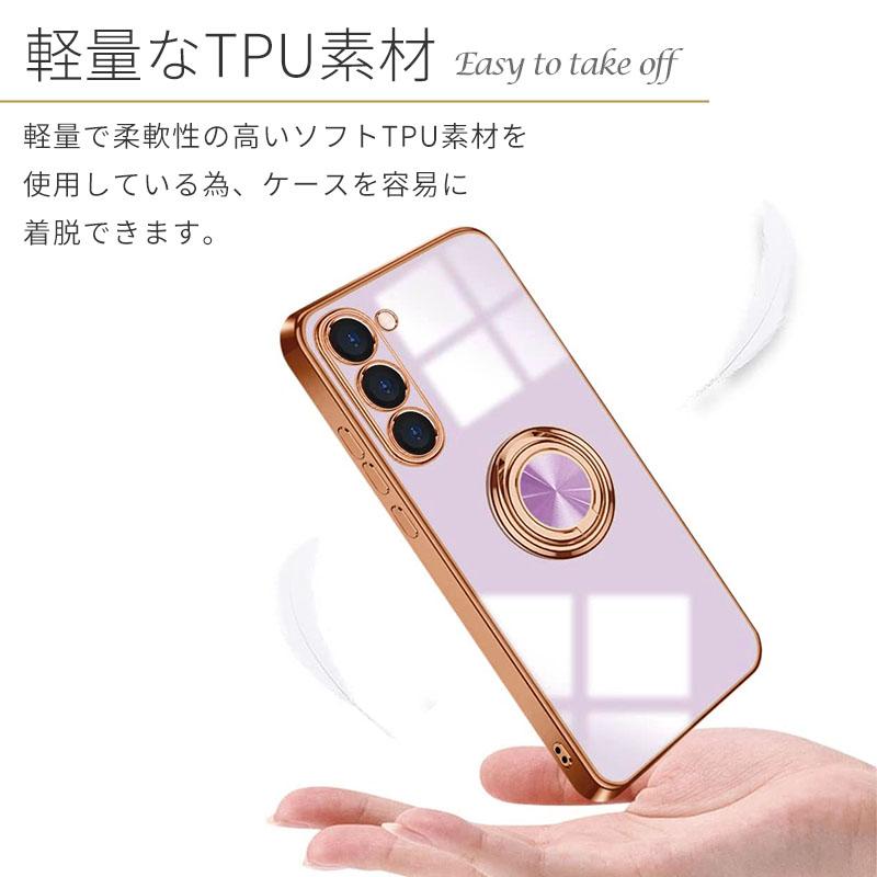 Galaxy S26 ケース ラグジュア リング ギャラクシーS26 スマホケース カバー 携帯ケース GalaxyS26 SC-51G SC51G SCG36 SM-S942Z SM-S942C おしゃれ 耐衝撃 | Galaxy | 06