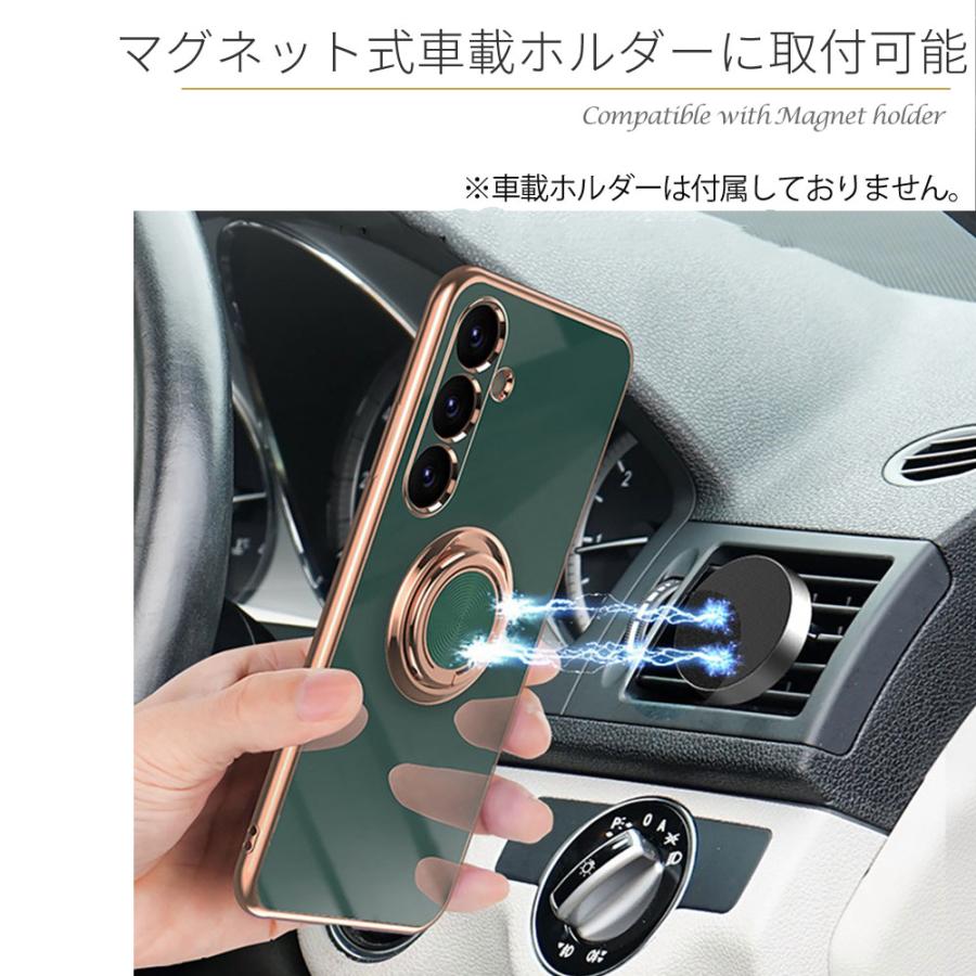 Galaxy S26 ケース ラグジュア リング ギャラクシーS26 スマホケース カバー 携帯ケース GalaxyS26 SC-51G SC51G SCG36 SM-S942Z SM-S942C おしゃれ 耐衝撃 | Galaxy | 07