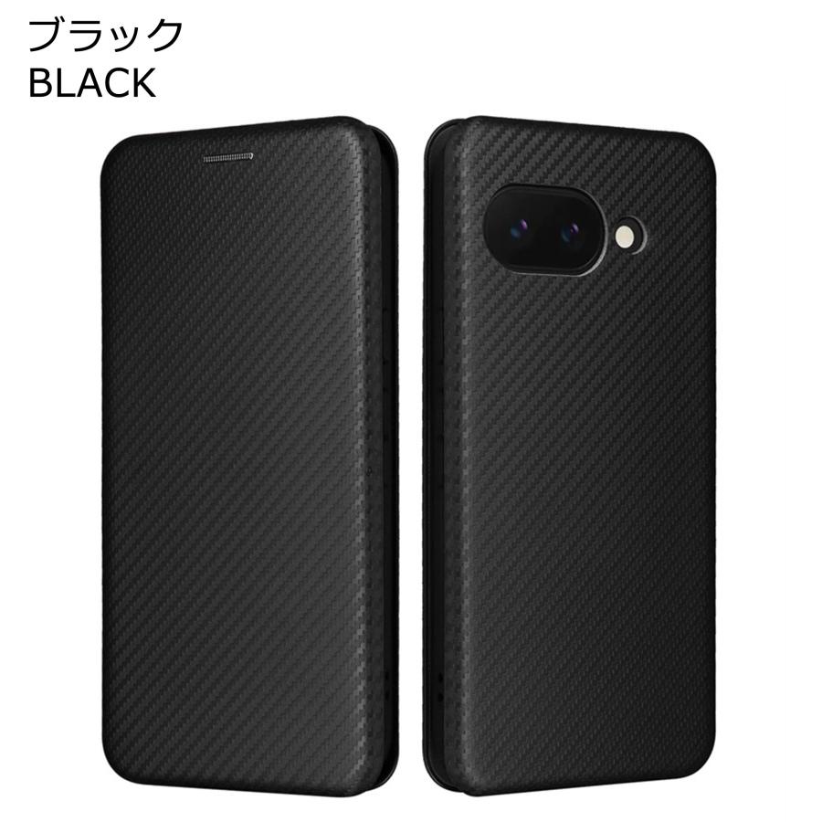 Pixel10a ピクセル10a ケース グーグル 手帳型 カーボン柄 Google Pixel 10a 耐衝撃 薄型 googleピクセル10a スマホ 携帯 ソフトケース おしゃれ | Google Pixel | 05