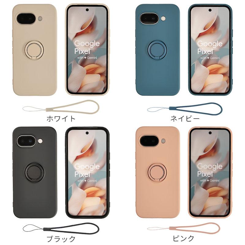Google Pixel Pixel10a ケース グーグル ピクセル10a シリコン リング