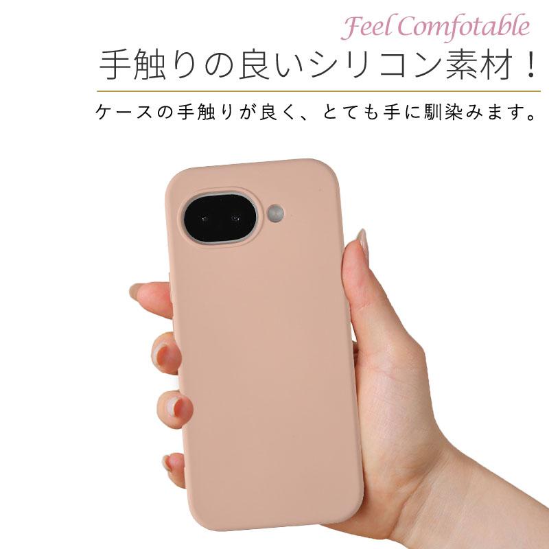 Pixel10a ケース グーグル ピクセル10a シリコン ケース カバー Google 耐衝撃 薄型 pixel 10a スマホ 携帯 ソフトケース かわいい おしゃれ | Google Pixel | 06