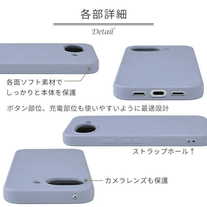 Google Pixel Pixel10a ケース グーグル ピクセル10a シリコン カバー