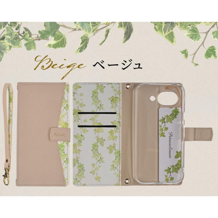 【美品】Grass Roots limited edition ケース付 人気色 Google Pixel Pixel10a ピクセル10a ケース グーグル 手帳型 リーフ