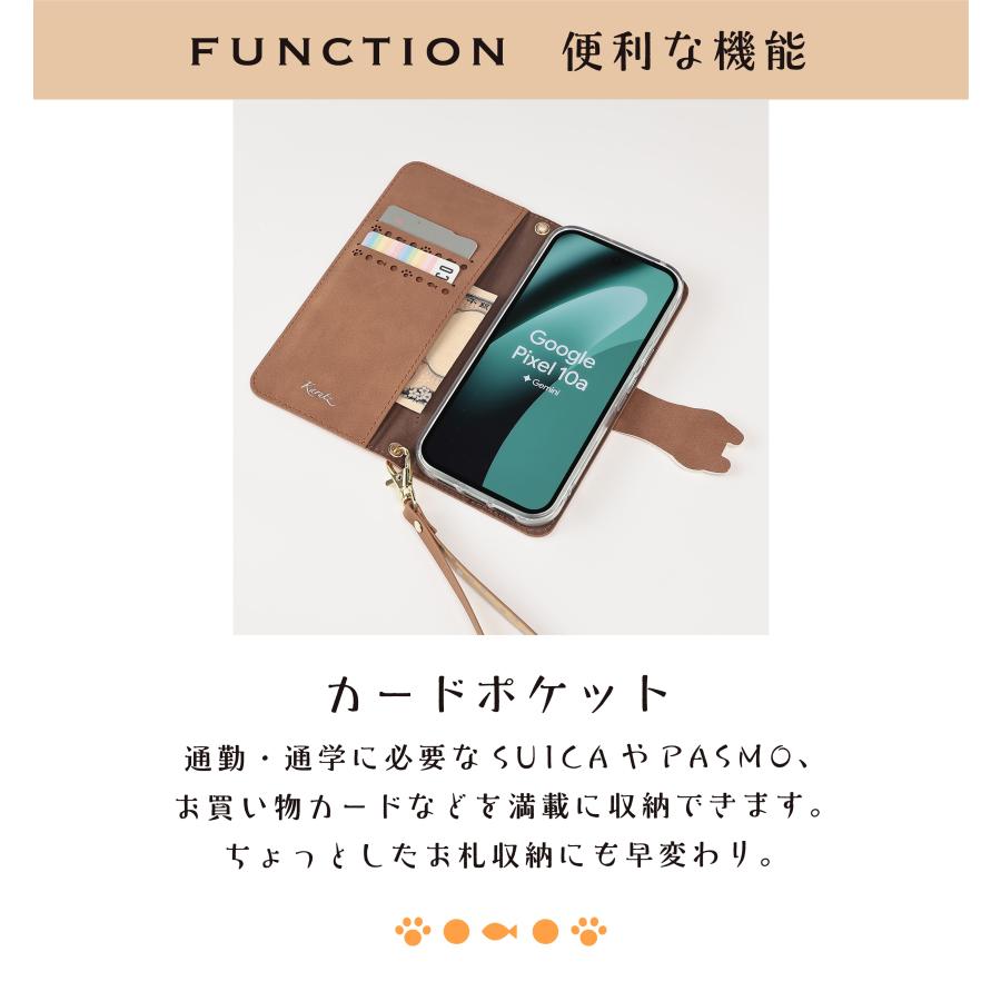 Pixel10a ピクセル10a ケース 手帳型 カバー 動物ケース グーグル Google ピクセル 10a かわいい おしゃれ 耐衝撃 スマホ 携帯 可愛い お洒落 | Google Pixel | 03
