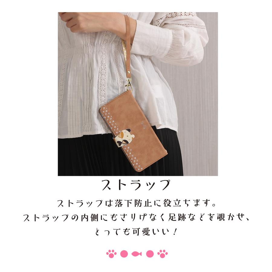 Pixel10a ピクセル10a ケース 手帳型 カバー 動物ケース グーグル Google ピクセル 10a かわいい おしゃれ 耐衝撃 スマホ 携帯 可愛い お洒落 | Google Pixel | 07