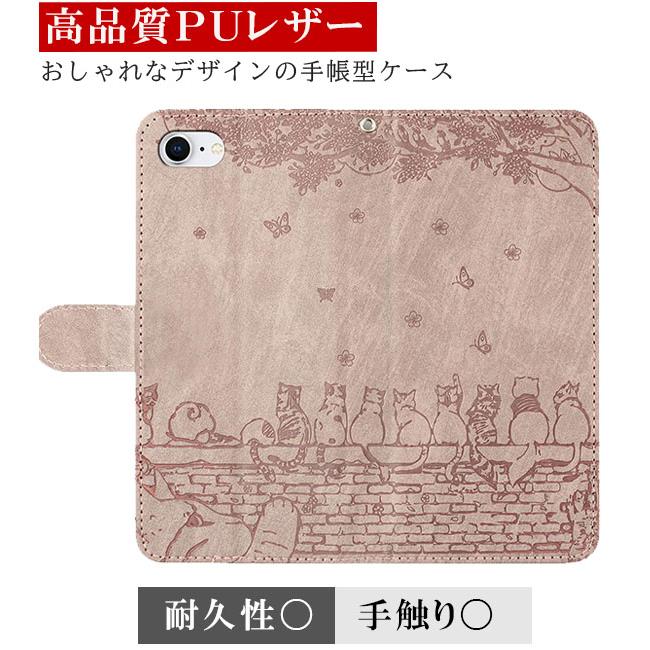 iPhone17e 16e ケース 手帳型 アイフォン17e カバー キャット手帳 おしゃれ かわいい 耐衝撃 猫柄 スマホケース iPhone 携帯ケース スマホカバー | iPhone | 01