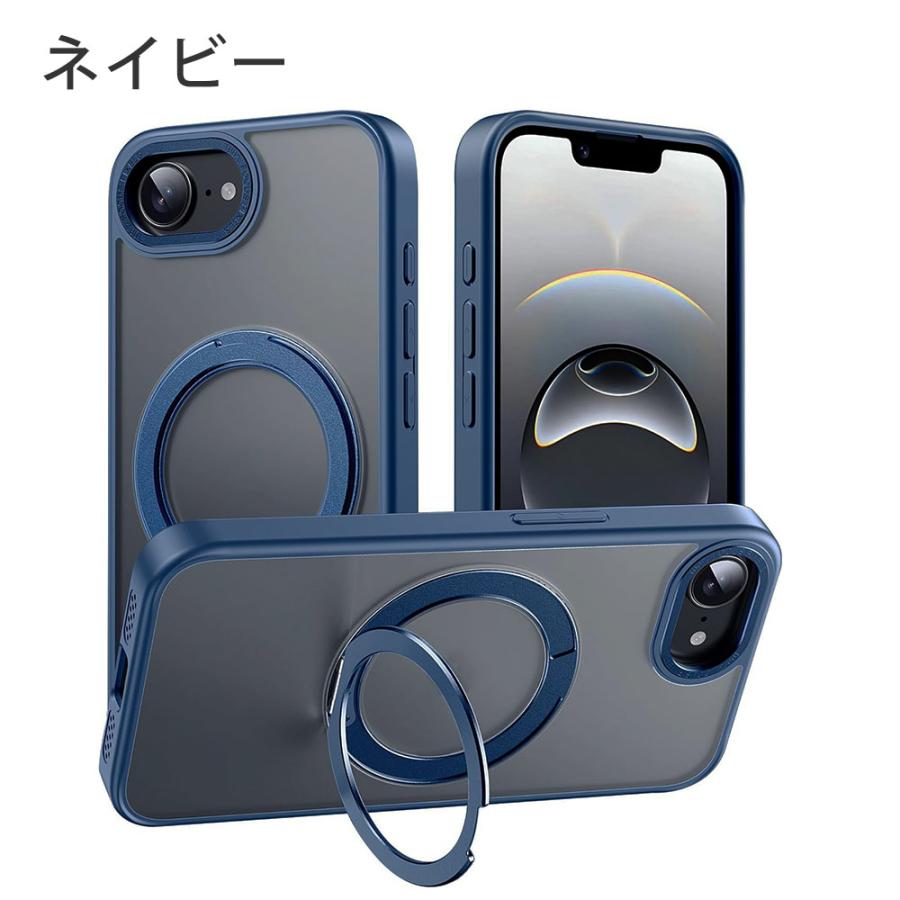 ケースティファイ iPhone 16e 17e ケース スタンド iPhone iPhone17e 16e ケース スタンドリング カバー アイフォン16e