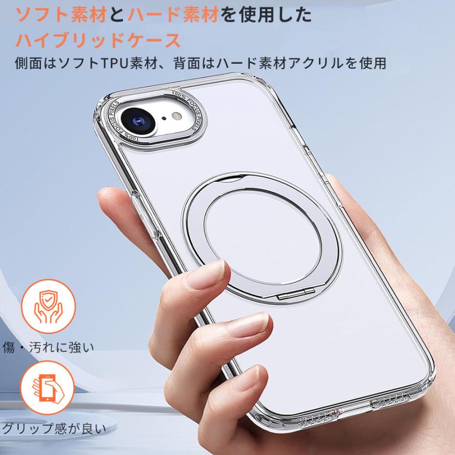 iPhone iPhone17e 16e ケース スタンドリング カバー アイフォン16e