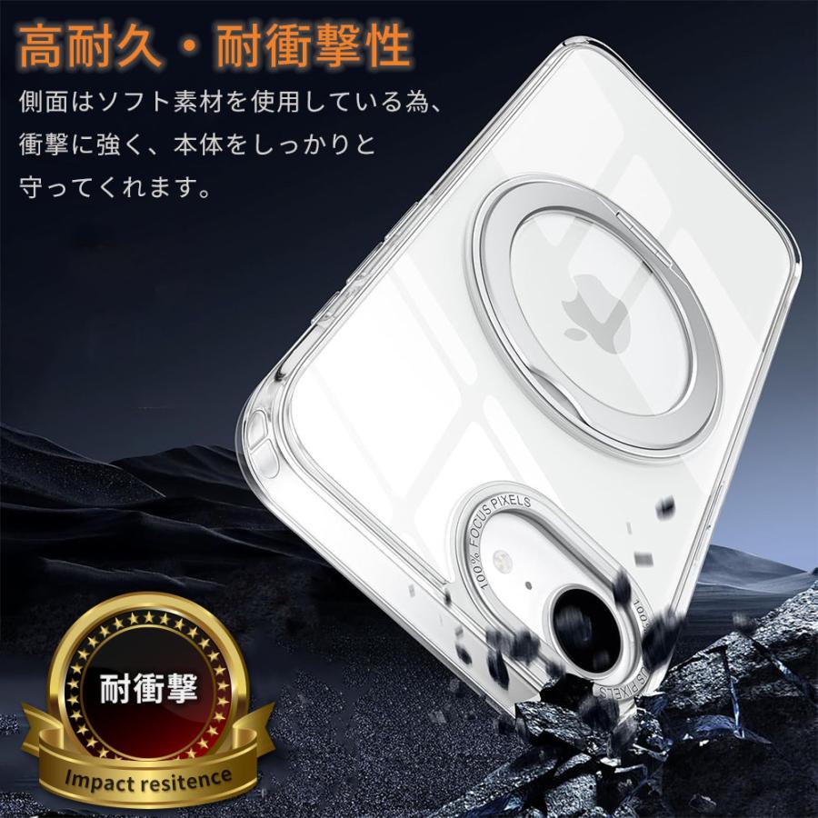 iPhone iPhone17e 16e ケース スタンドリング カバー アイフォン16e