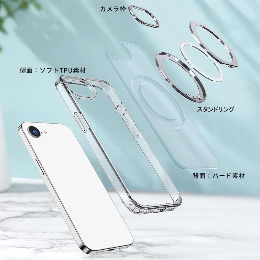 iPhone iPhone17e 16e ケース スタンドリング カバー アイフォン16e