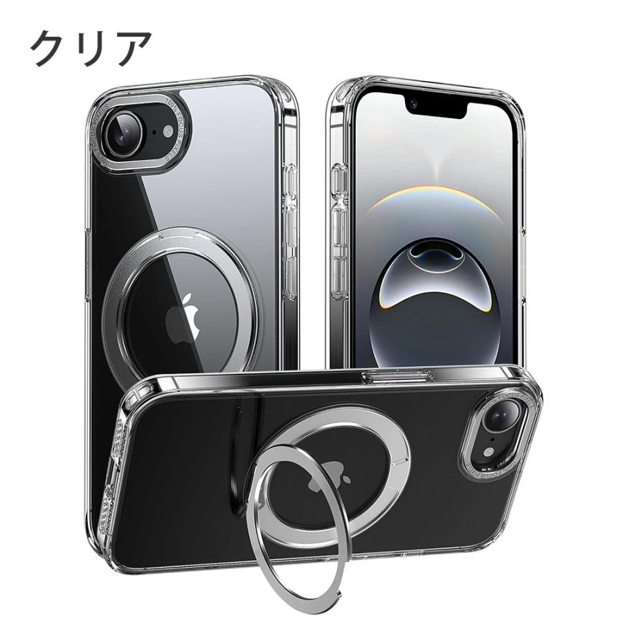 iPhone iPhone17e 16e ケース スタンドリング カバー アイフォン16e