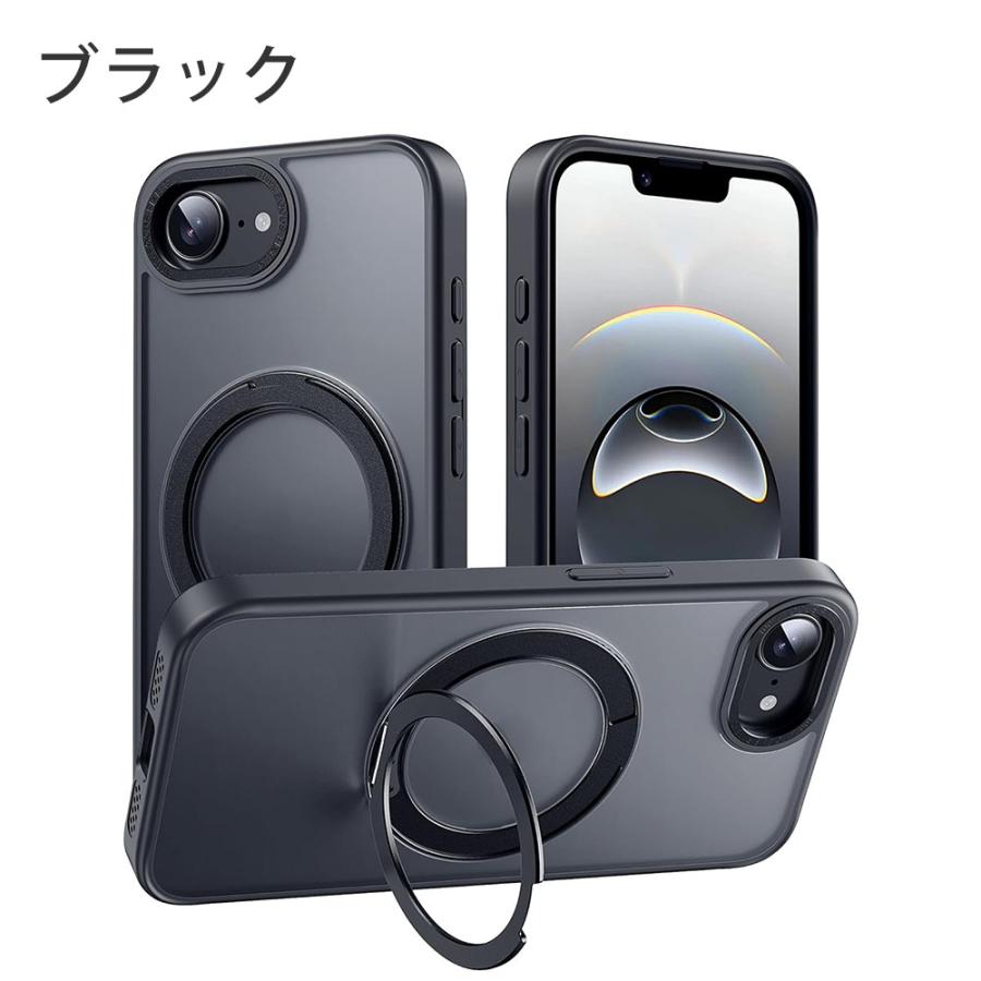 ケースティファイ iPhone 16e 17e ケース スタンド iPhone iPhone17e 16e ケース スタンドリング カバー アイフォン16e