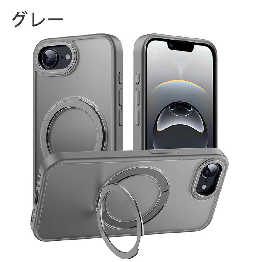 iPhone iPhone17e 16e ケース スタンドリング カバー アイフォン16e