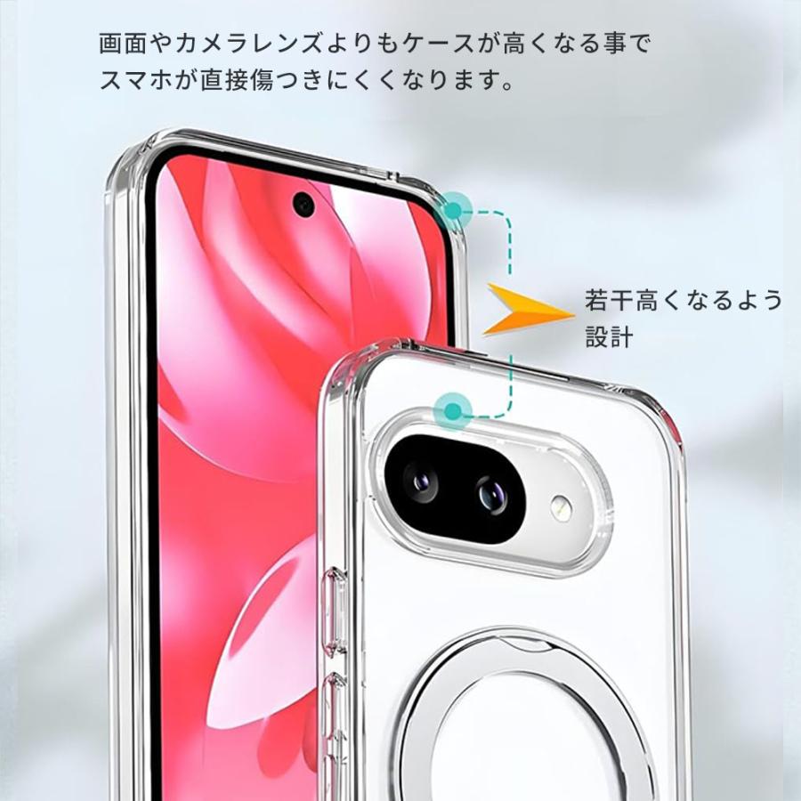 Pixel10a ケース スタンドリング カバー グーグル ピクセル10a Google 耐衝撃 保護 おしゃれ お洒落 Magsafe対応 マグセーフ スマホケース Pixel 10a | Google Pixel | 05