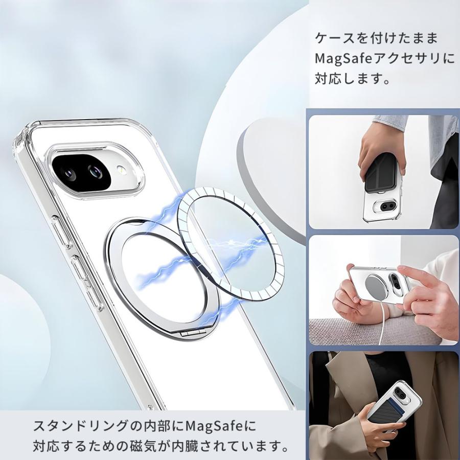 Pixel10a ケース スタンドリング カバー グーグル ピクセル10a Google 耐衝撃 保護 おしゃれ お洒落 Magsafe対応 マグセーフ スマホケース Pixel 10a | Google Pixel | 06