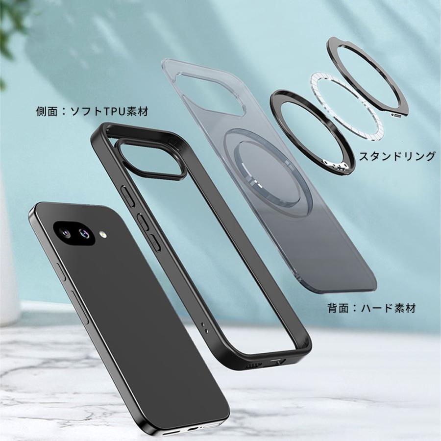 Google Pixel Pixel10a ケース スタンドリング カバー グーグル