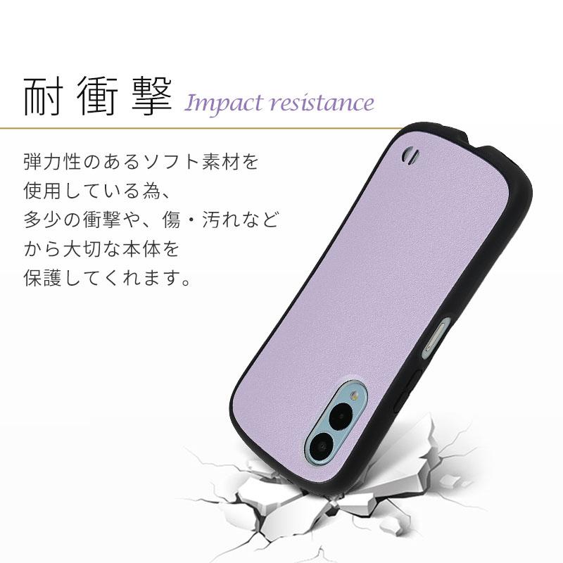 arrows We2 ケース アローズWe2 ハニカムTPU カバー スマホケース おしゃれ 耐衝撃 F-52E F52E FCG02 A402FC M07 携帯 ソフトケース | arrows | 03