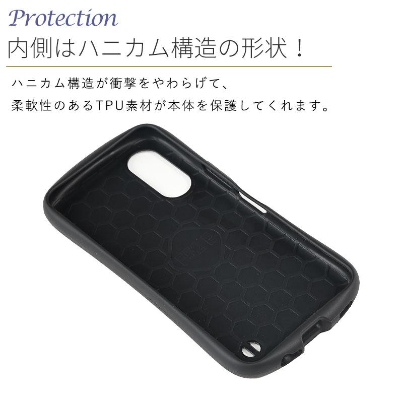 arrows We2 ケース アローズWe2 ハニカムTPU カバー スマホケース おしゃれ 耐衝撃 F-52E F52E FCG02 A402FC M07 携帯 ソフトケース | arrows | 07