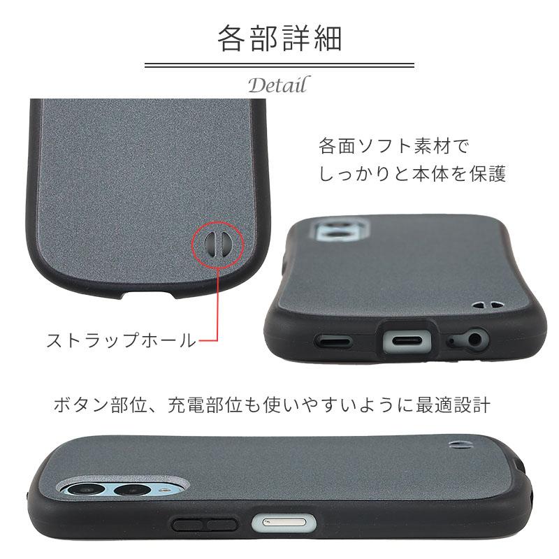 arrows We2 ケース アローズWe2 ハニカムTPU カバー スマホケース おしゃれ 耐衝撃 F-52E F52E FCG02 A402FC M07 携帯 ソフトケース | arrows | 08