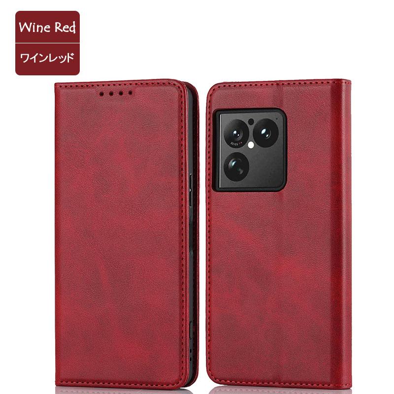 Xperia 1 VIII ケース 手帳型 KF レザー 手帳 エクスペリア1VIII