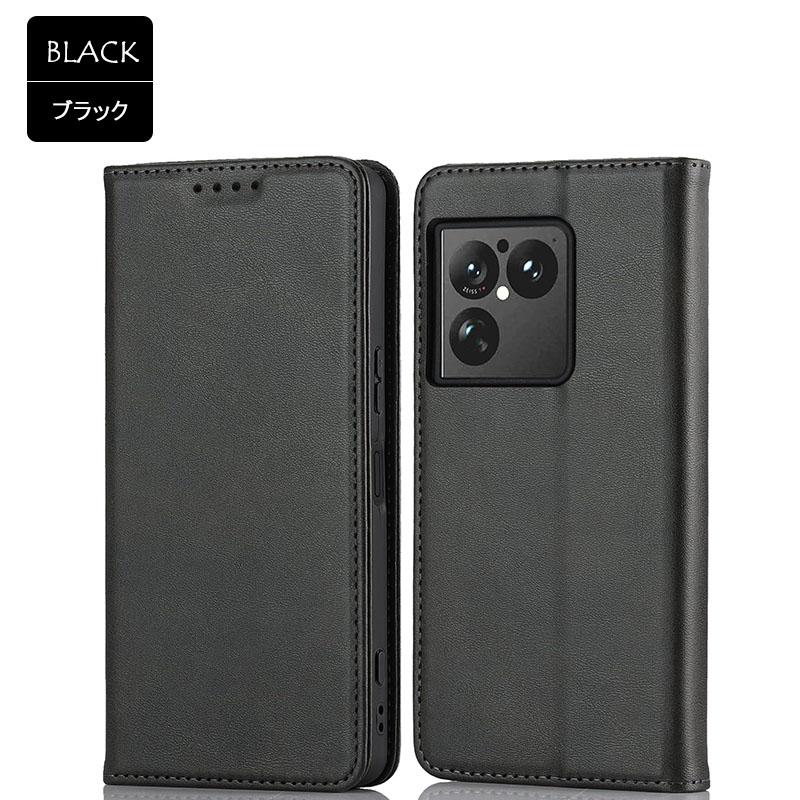 Xperia 1 VIII ケース 手帳型 KF レザー 手帳 エクスペリア1VIII
