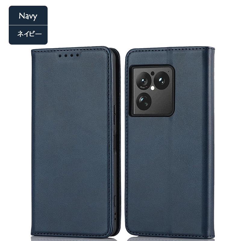 Xperia 1 VIII ケース 手帳型 KF レザー 手帳 エクスペリア1VIII